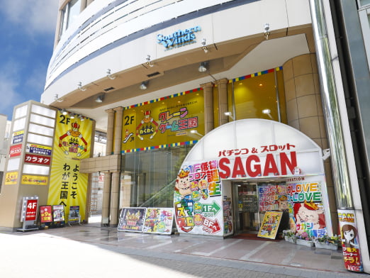 サガン新横浜の外観