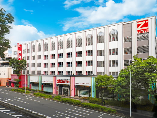 ジアスセンター南の外観