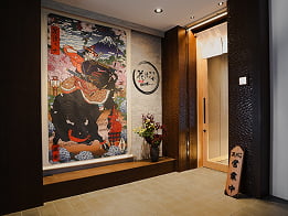 花ほのお鎌倉店の外観