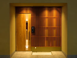 花ほのお上大岡店の外観